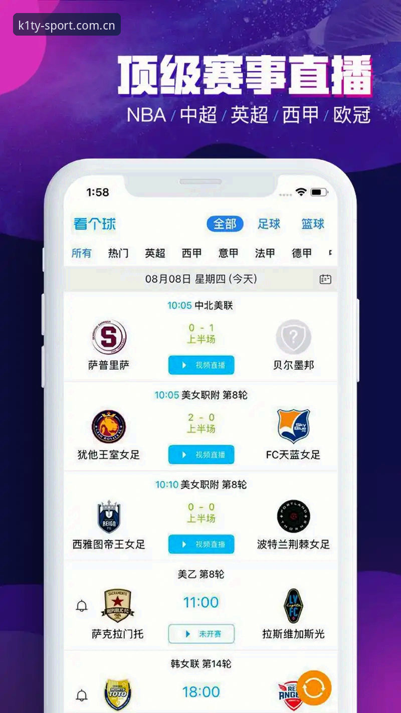k1体育投注流程使用指南 k1体育平台新手必看:投注流程vs提现规则全面对比分析
